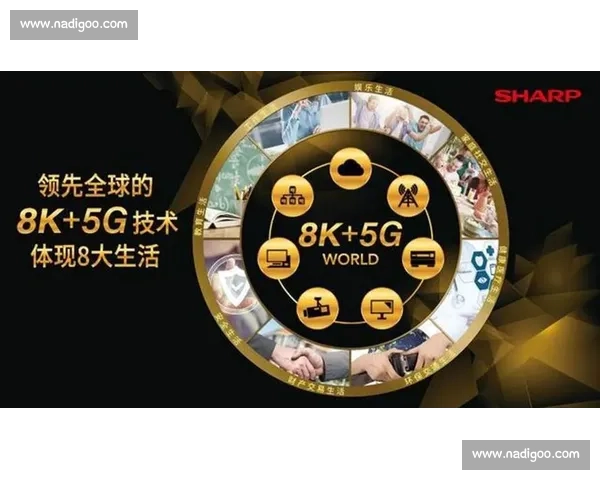 电竞赛事电视转播新模式探索与观众互动体验提升的创新路径