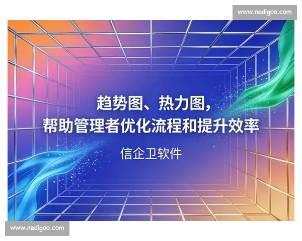 以暂停调整为核心策略优化流程管理与效率提升研究
