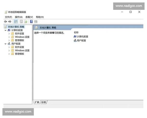 四三三阵型战术解析与球队攻防策略全面优化方案